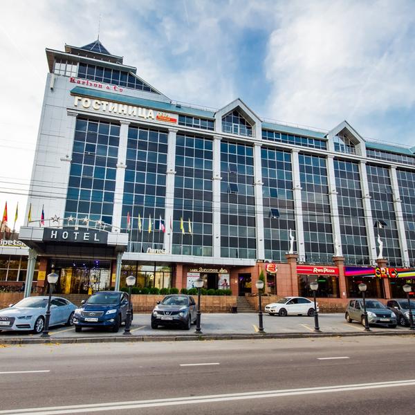 Гостиница 