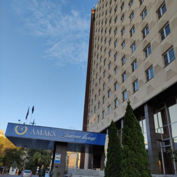 АМАКС «‎Золотое кольцо»