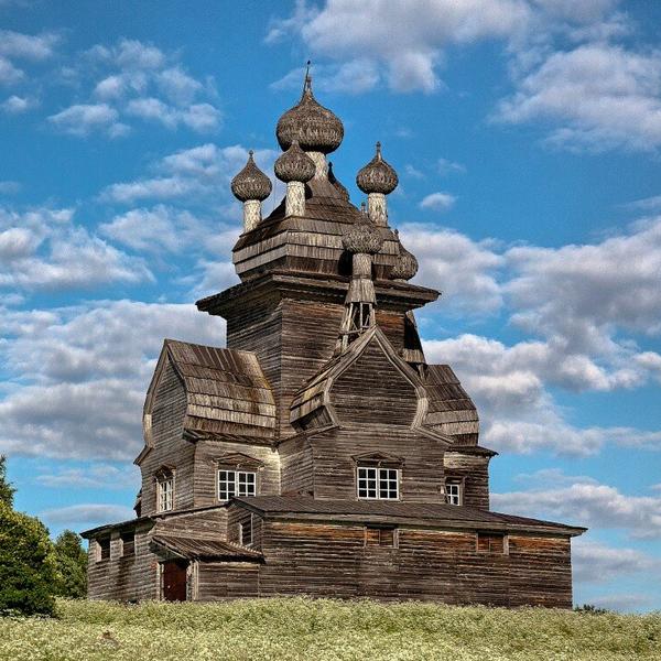 Архангельск