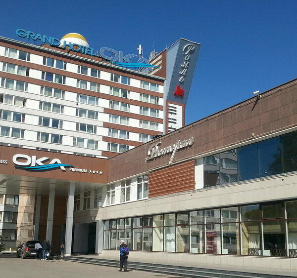 Гранд Отель «Ока»