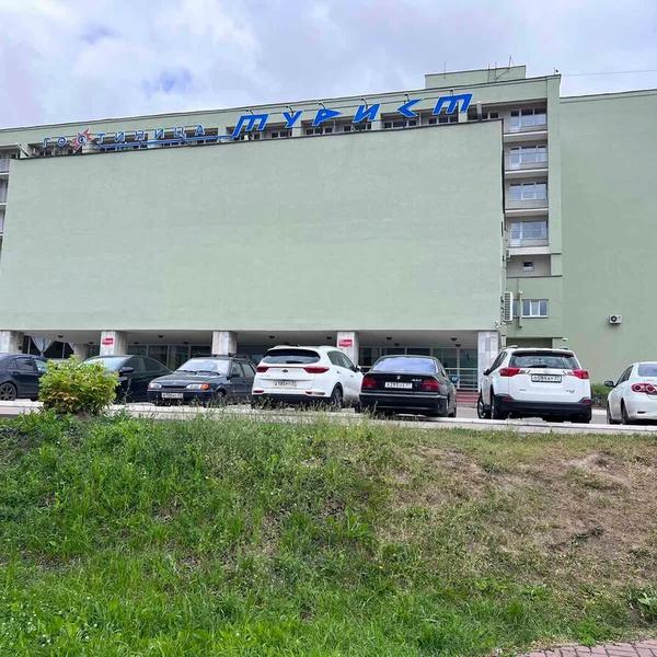 Гостиничный комплекс «Турист»